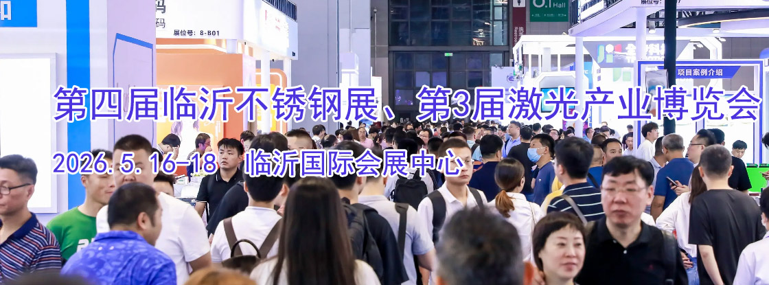 2026���Ľ�����ȫ������ֲ����ᡢ��3���й������ҵ������