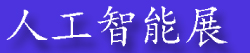 2027���������˹�����Ӧ��������˴��²�����