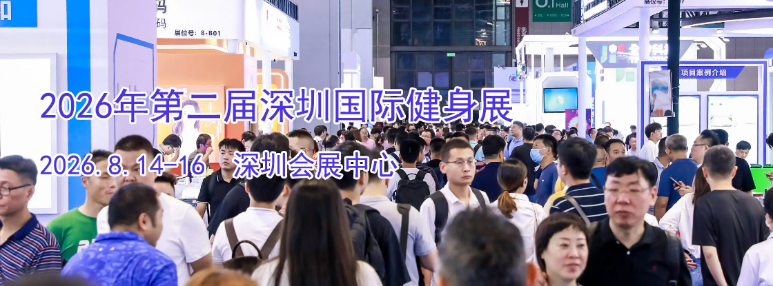 2026��ڶ������ڹ��ʽ���չ