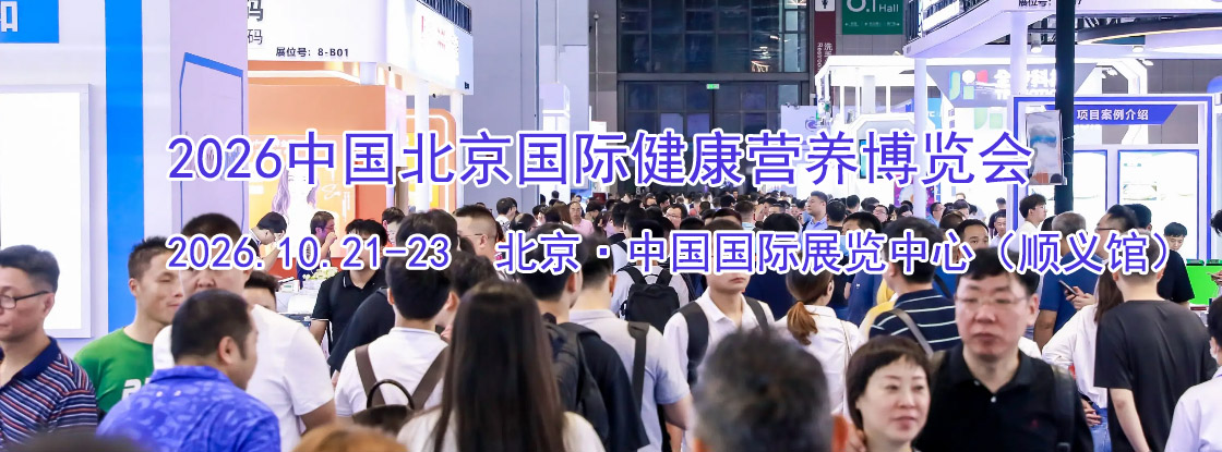 2026�й��������ʽ���Ӫ��������