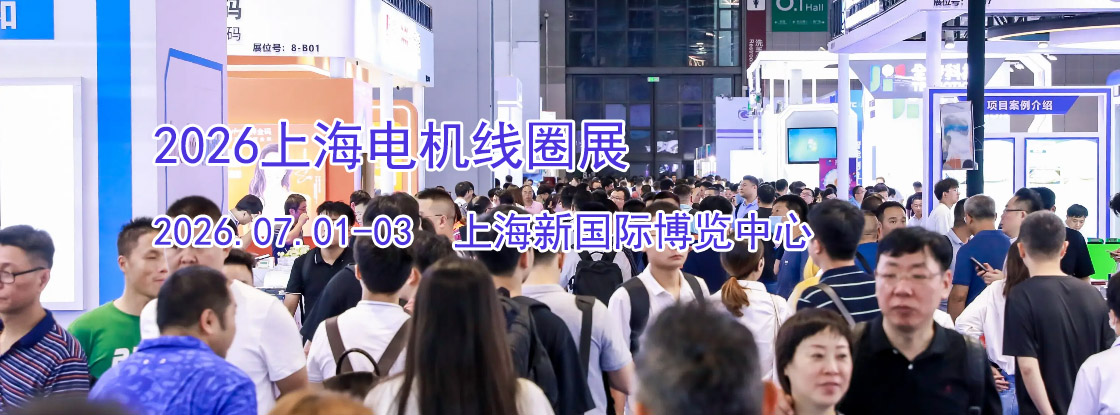 2026�Ϻ������Ȧչ