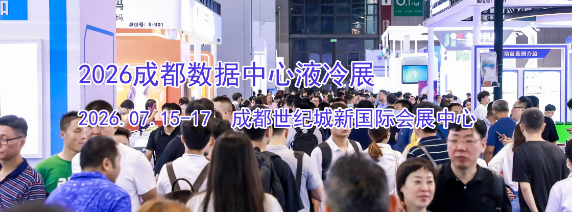 2026�ɶ���������Һ��չ