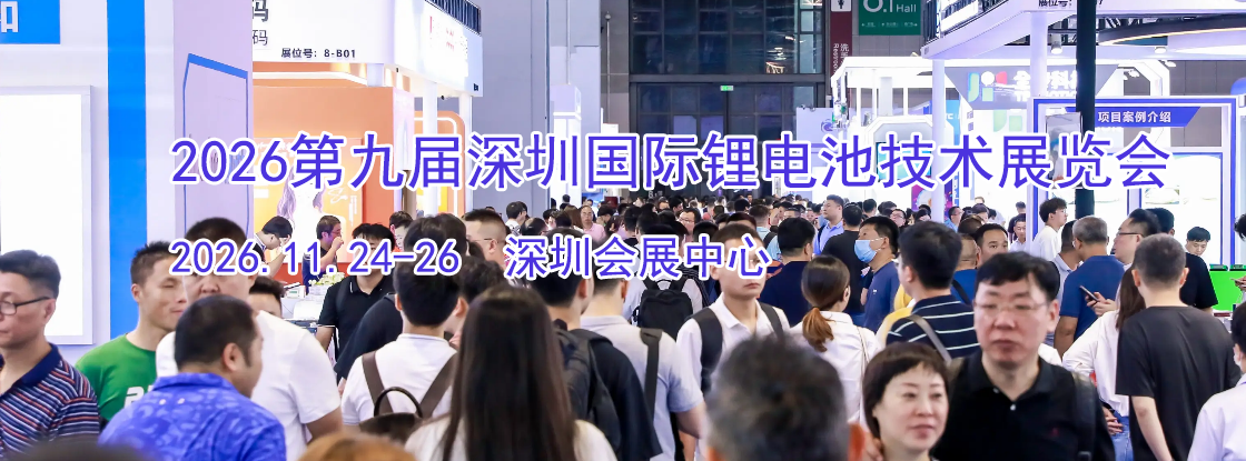 2026�ھŽ����ڹ���﮵�ؼ���չ����