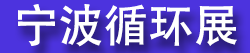 G3RC2026����SMM��ػ�����ѭ����ҵ���