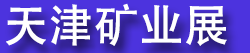 2026���ڶ�ʮ�˽죩�й����ʿ�ҵ���