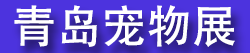 2026�ൺ���ǳ����ҵչ�����߳��ﳱ���