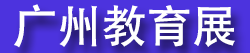GFE2026���ݻ��Ͻ���չ