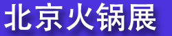 ������2027��ʮ�Ľ챱�����ʻ��������ҵ������