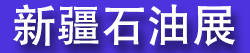 2026�½�����³ľ�룩����ʯ��ʯ������װ��չ����