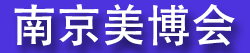 2026�����ʮһ���Ͼ���������������ױƷ������