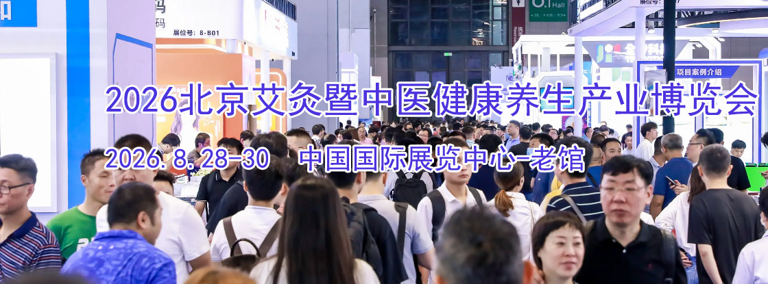 2026�걱�����ʰ�������ҽ����������ҵ������