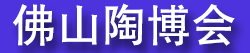 2026���45���й�����ɽ�������մɼ���ԡ�������׻�