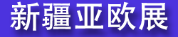 2026�й����½�����ŷ��Ʒó�ײ�����