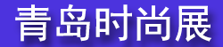 2026�ൺʱ��չ����