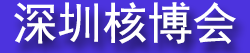 2026������й����ܸ�������չ��������ڹ��ʺ��ܲ�ҵ���²�����
