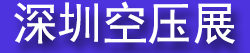 2027��ʮ���컪�Ͽ���ѹ����չ����