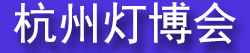 2026���ݹ��ʵƾߵ��μ�LED����������