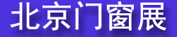 2026FBC�й������Ŵ�Ļǽ������