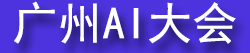 2026����AIӦ�ô�������ܻ����˲�����