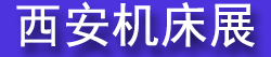 2027XME�������ʻ���չ