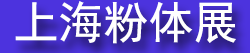 2026�ڶ�ʮ������ʷ��塢ɢ�ϡ�����ӹ�չ����