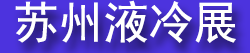 2026���ݹ�������������Һ�似��չ����