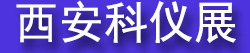 2026�й�(����)��ѧ������ʵ����װ��չ����
