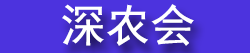 2026��15��������̬ũҵ��ʳ�Ĳ�����(IEAE)