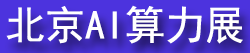 2027�ھŽ챱������AI������ҵչ����