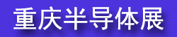 2027�ھŽ�ȫ��뵼���ҵ�����죩������