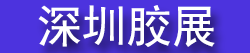 2027��8�����ڹ��ʽ�ճ�����ܷ��չ����(BOND)