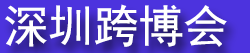 2026GGE���ڿ羳����������