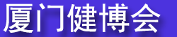 2026��39�����Ŵ󽡿���ҵ���ײ����ᣨCMEL��