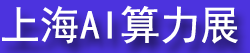 2026�Ϻ�����AI�����������Ĳ�ҵ�����ᣨ�＾��