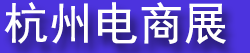 2026����IEE�ھŽ캼��ȫ�������̬������