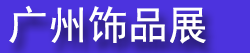 2026���ݹ���ʱ����Ʒ������չ