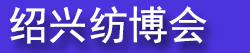 2026�й����˿��Ź��ʷ�֯Ʒ�渨�ϲ����ᣨ�＾��
