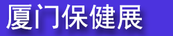 2026�ڶ�ʮ�����й����Ź��ʱ���������