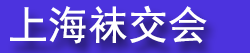 2027�ڶ�ʮһ���Ϻ�������ҵ�ɹ����׻�
