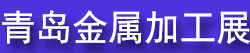 2027��24���ൺ���ʽ����ӹ��豸չ����
