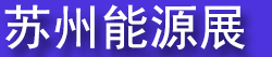 2027����ʮ���죩��������Դ��ҵ�����ᣨCLNB��