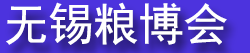 2027�ڶ�ʮһ����������ʳƷ��ҵ������