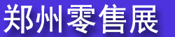 2027�ڶ�ʮ�߽��й�����ҵ������
