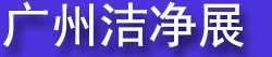 2026��̫�ྻ�������豸չ