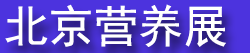 2026��27�챱������Ӫ��������ҵ������