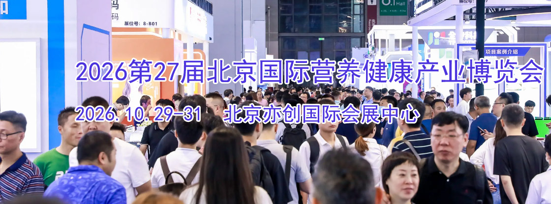2026��27�챱������Ӫ��������ҵ������