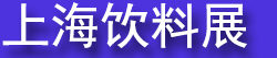 CBST2027��ʮ����й��������Ϲ�ҵ�Ƽ�չ