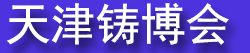 2027��ʮ����й����첩����