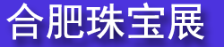 2026�Ϸʹ����鱦չ�������ò�����
