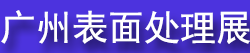 2027�ڶ�ʮ����ʣ����ݣ����洦������ơ�Ϳװչ����